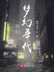 我的梦幻小岛内置菜单